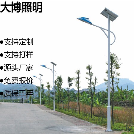 LED太陽能路燈農村道路改造燈具背包截光工程光伏路燈廠家批發(fā)