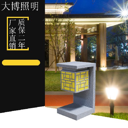 LED草坪燈現(xiàn)代簡(jiǎn)約彩虹造型裝飾藝術(shù)照明亮化戶外花園校區(qū)草坪燈
